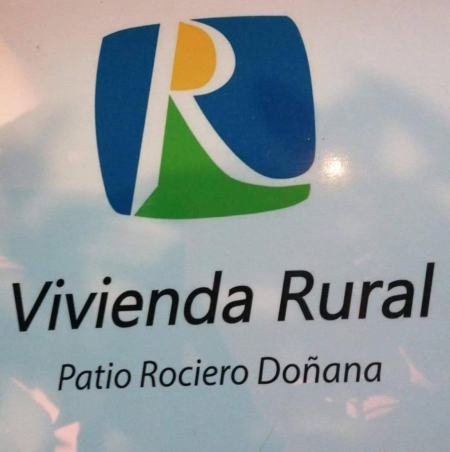 Casa Rural Patio Rociero El Rocío Zewnętrze zdjęcie