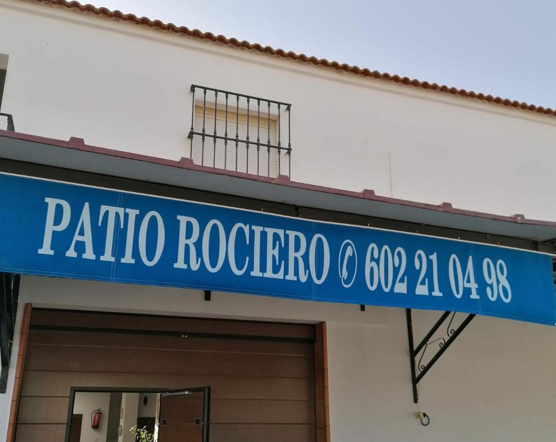Casa Rural Patio Rociero El Rocío Zewnętrze zdjęcie